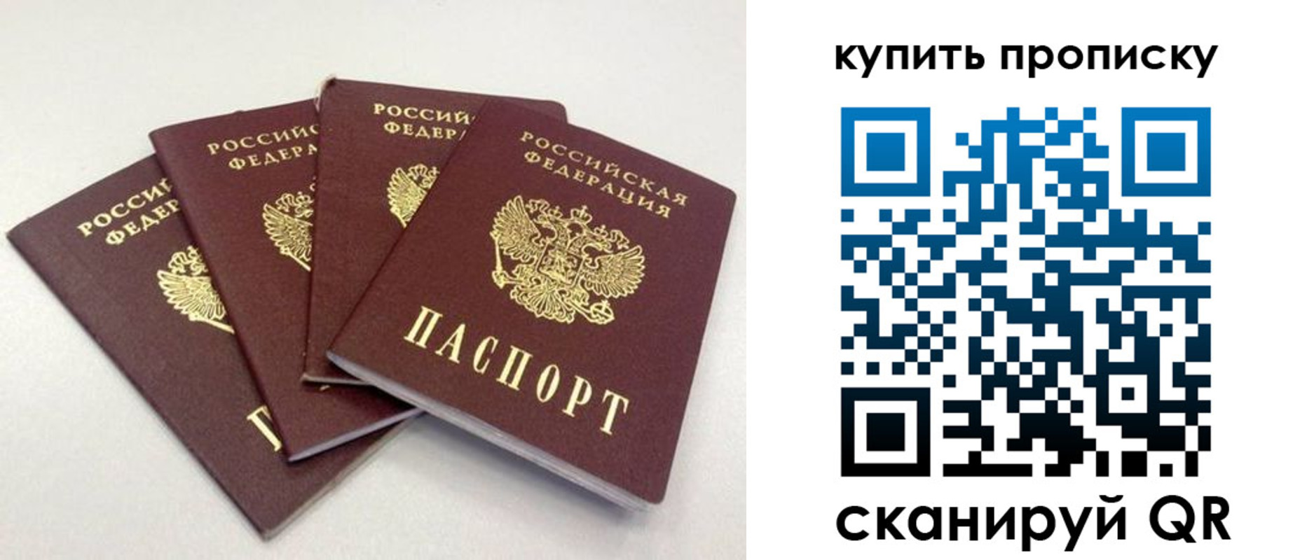 форма 3 в Белёве